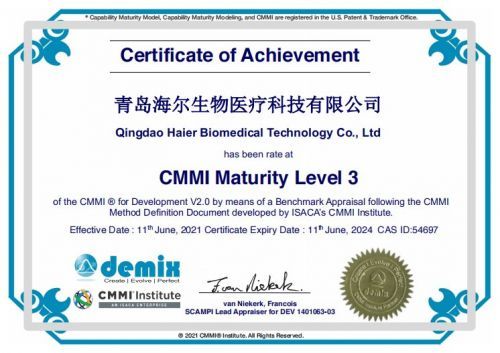 海尔生物通过CMMI3认证,物联网场景研发能力获国际认可